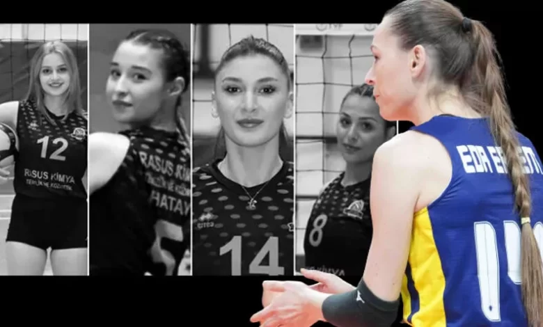 Eda Erdem